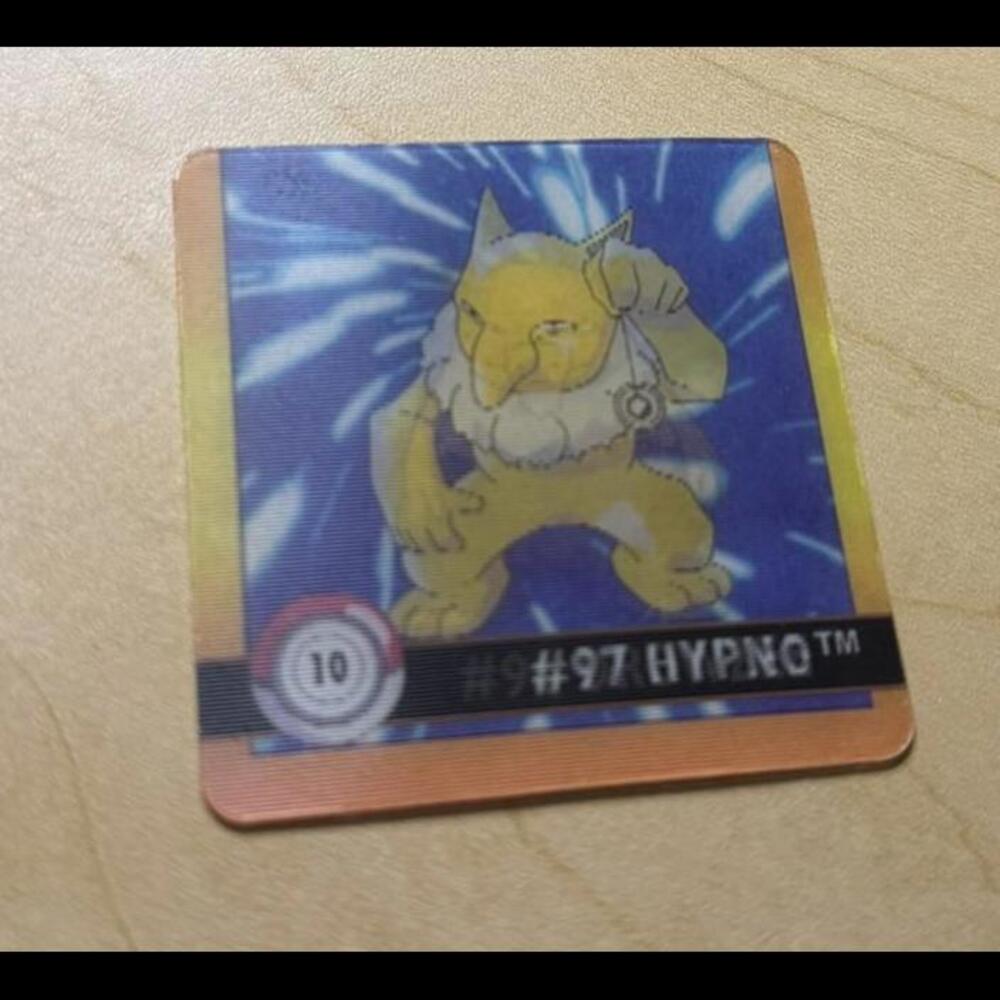 1999 Artbox Pokemon Action Flipz - Premier #10 DROWZEE/HYPNO